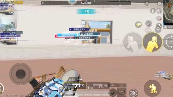 和平精英辅助【特种兵】